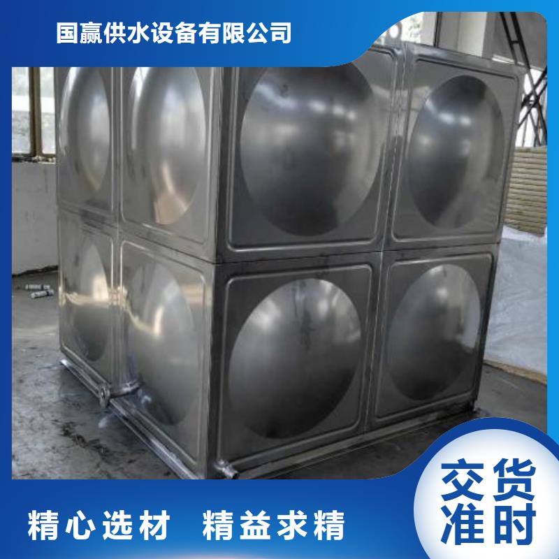不銹鋼水箱水箱來圖加工定制