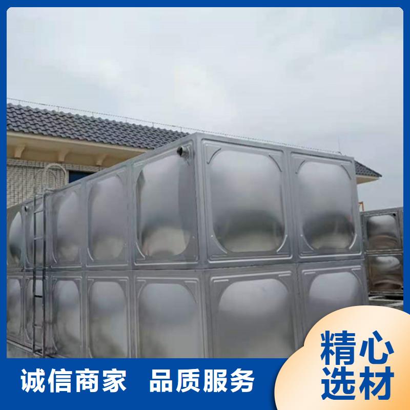 【 不銹鋼水箱好品質(zhì)用的放心】