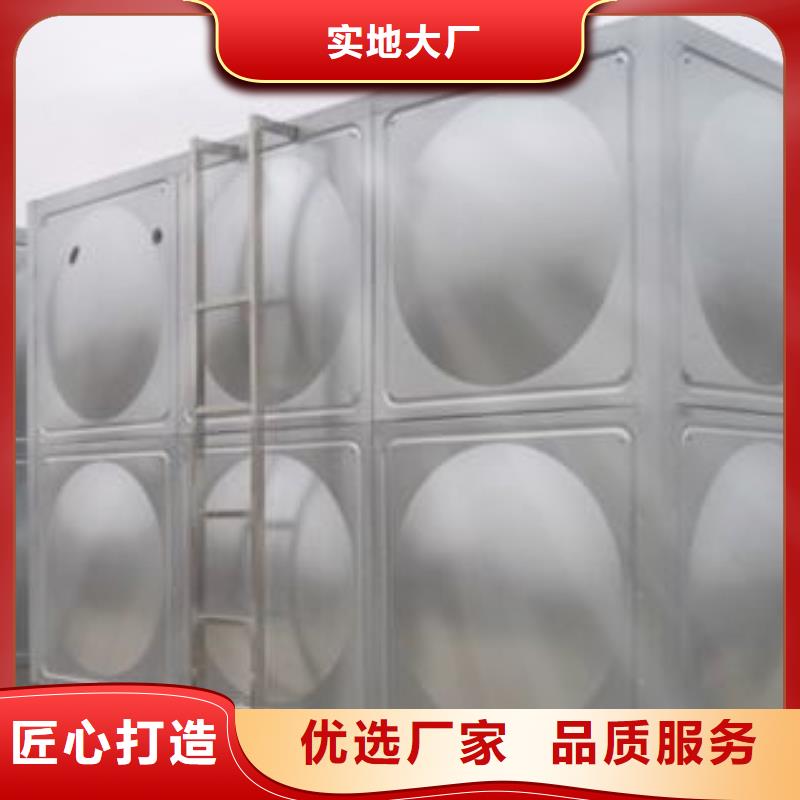 不銹鋼水箱_201不銹鋼水箱一站式采購