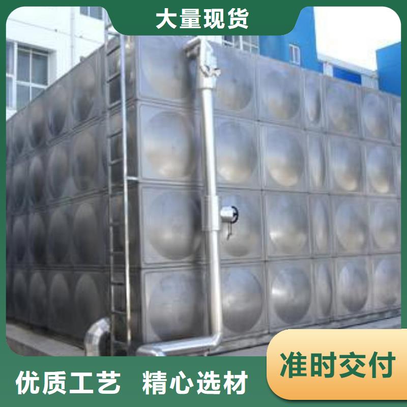  不銹鋼水箱好產(chǎn)品好服務(wù)