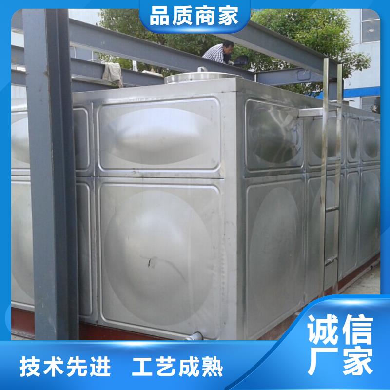 不銹鋼水箱 供水設(shè)備現(xiàn)貨直發(fā)