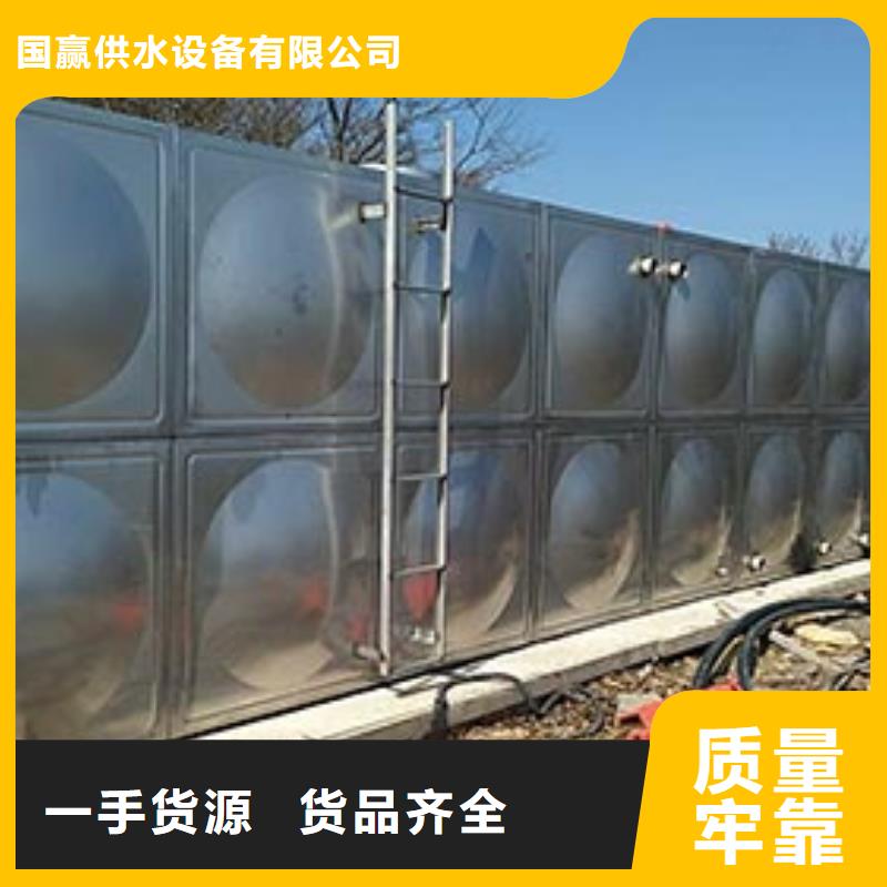 不锈钢水箱圆柱形保温水箱生产加工