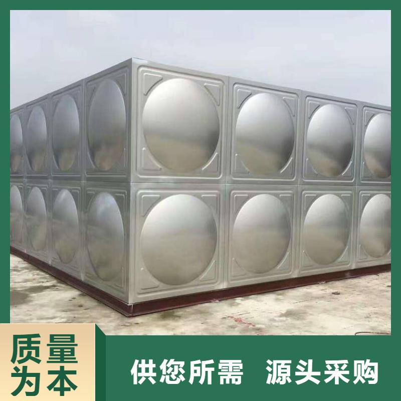不銹鋼水箱空氣能保溫水箱源頭廠家量大價(jià)優(yōu)