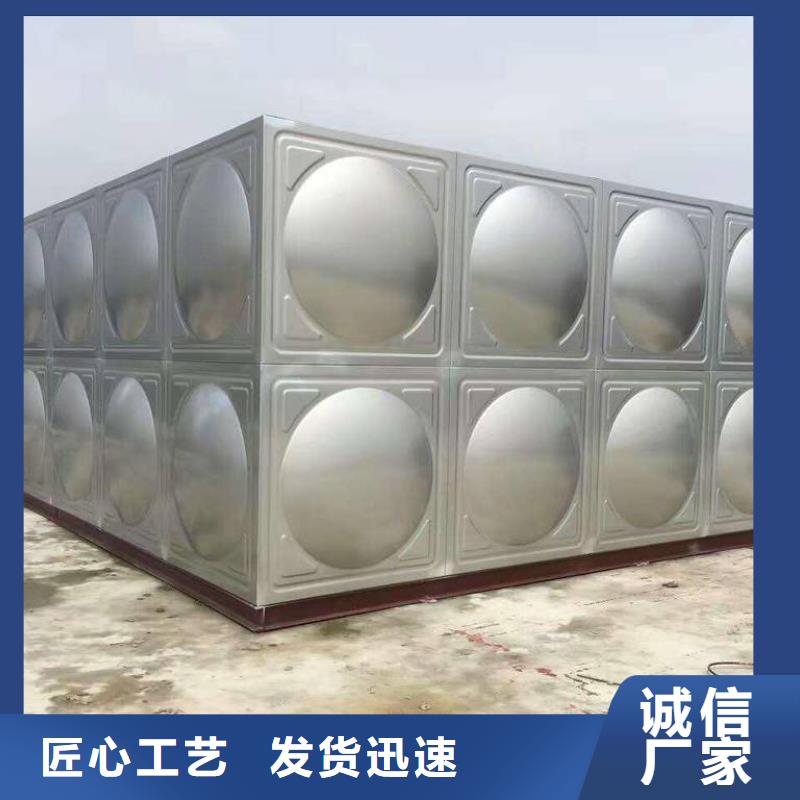 不銹鋼水箱_保溫水箱誠信可靠