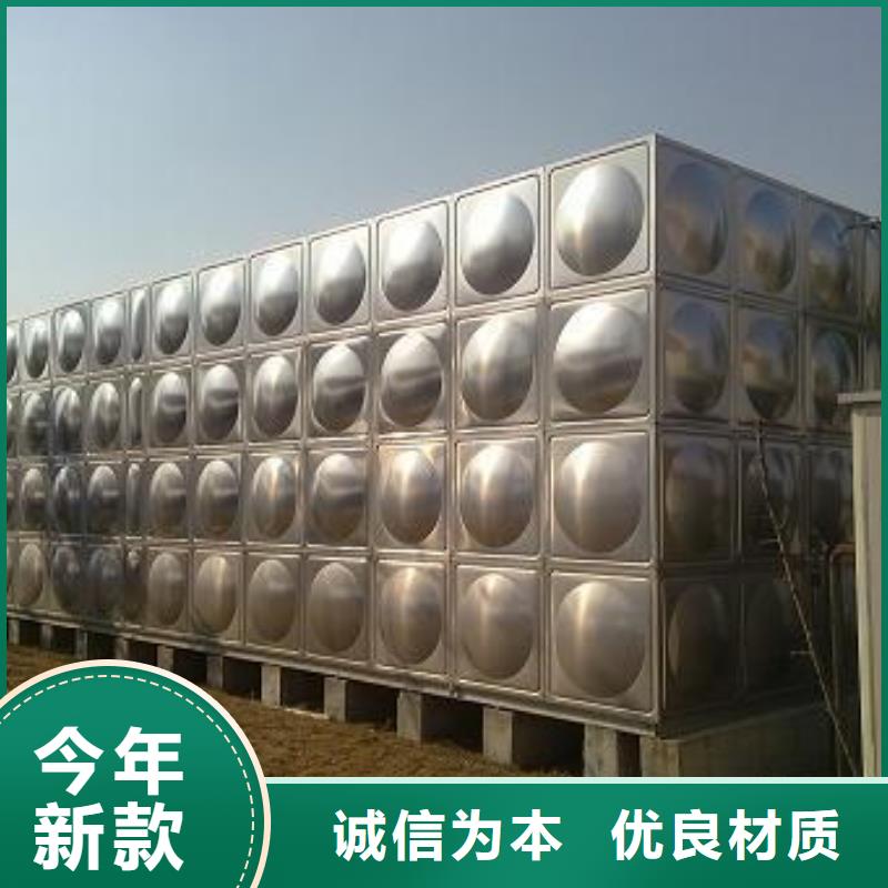 不銹鋼水箱地埋式不銹鋼消防水箱免費(fèi)詢價(jià)