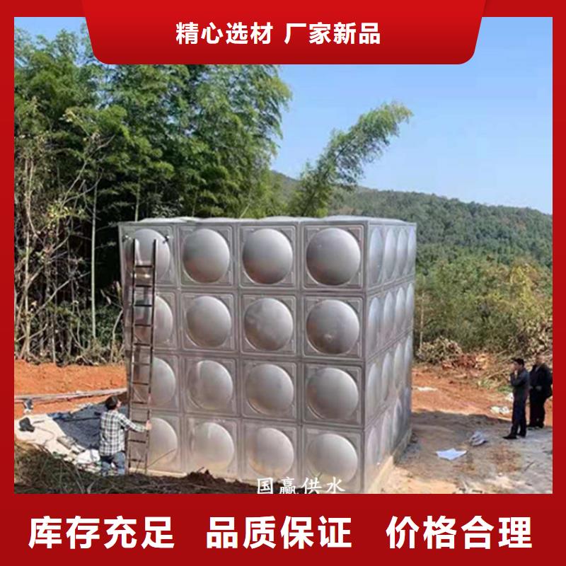 不锈钢水箱,保温水箱注重细节