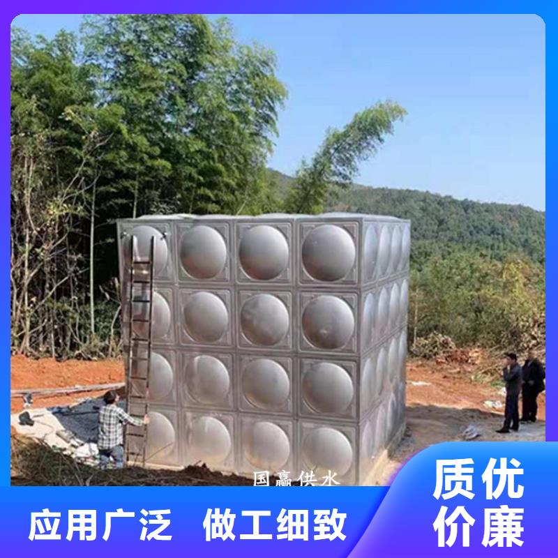【不銹鋼水箱-保溫水箱貨到付款】