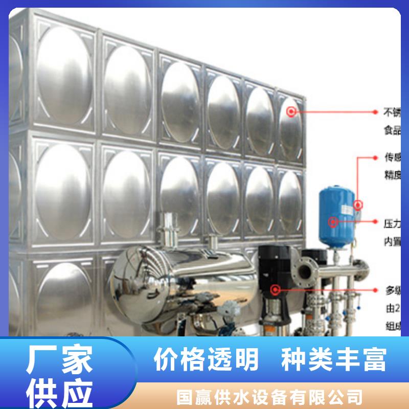 不銹鋼水箱_不銹鋼保溫水箱暢銷本地