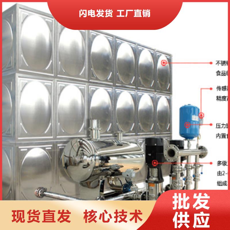  不銹鋼水箱按需定做