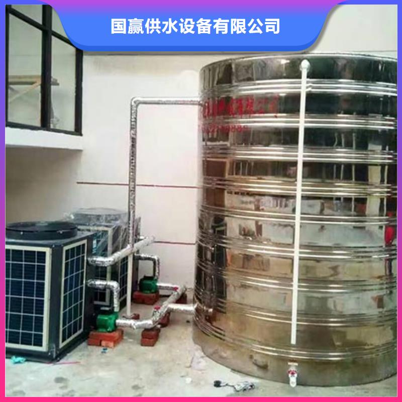 不锈钢水箱生产厂家
