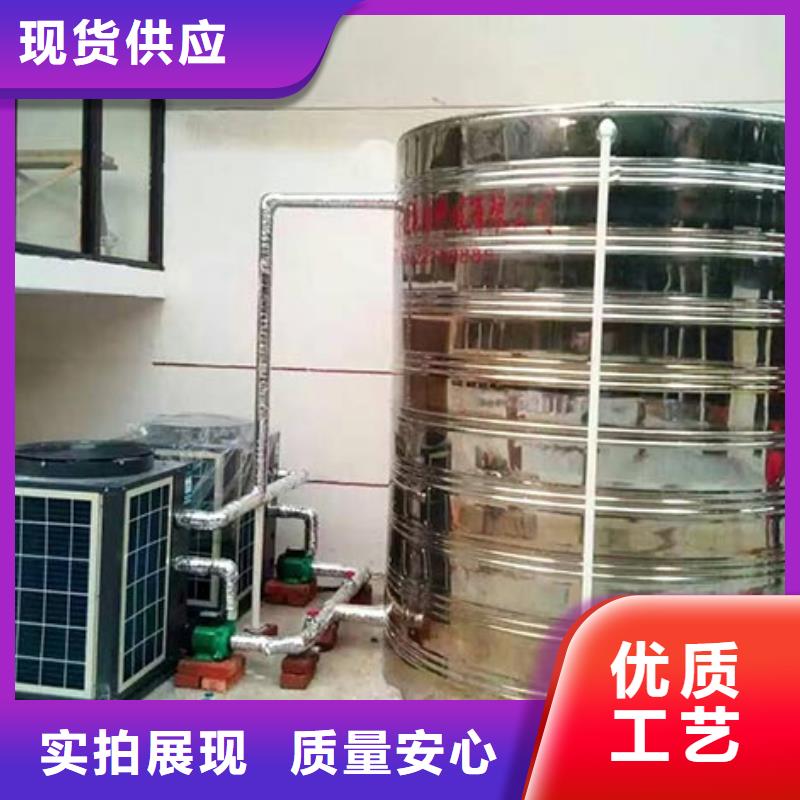 不銹鋼水箱出貨快