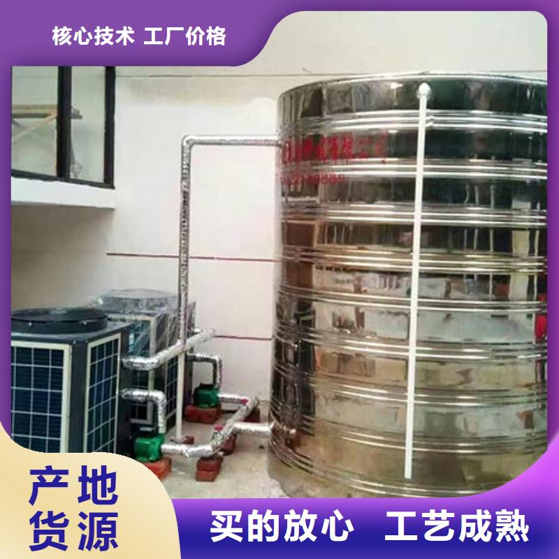 不銹鋼水箱不銹鋼消防水箱廠家實力大