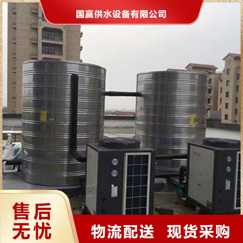 双层不锈钢保温水箱