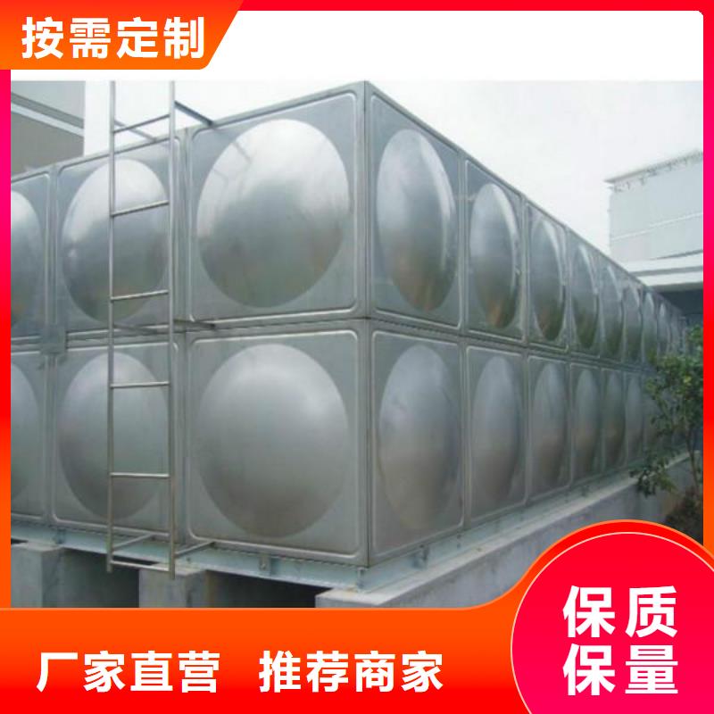 不銹鋼水箱_不銹鋼保溫水箱質(zhì)量無(wú)憂(yōu)