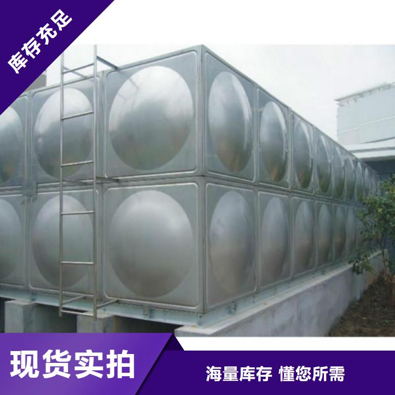 不锈钢水箱不锈钢蓄水设备实拍品质保障