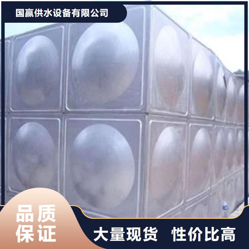不锈钢水箱不锈钢蓄水设备实拍品质保障