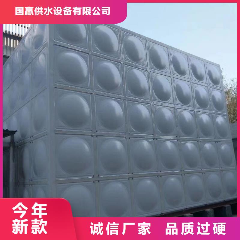 不銹鋼水箱_不銹鋼保溫水箱質(zhì)量無(wú)憂(yōu)