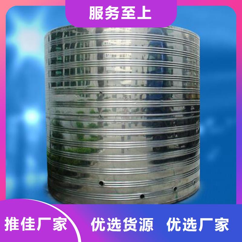 不銹鋼水箱無負壓供水設(shè)備拒絕差價