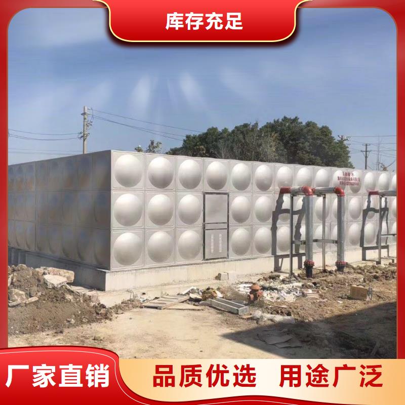 不銹鋼水箱不銹鋼保溫水箱海量現(xiàn)貨