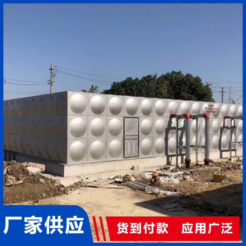 不銹鋼水箱不銹鋼消防水箱0中間商差價