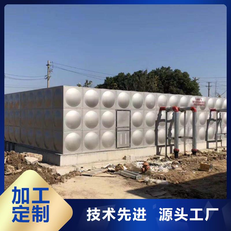 不銹鋼水箱【保溫水箱】質(zhì)量可靠