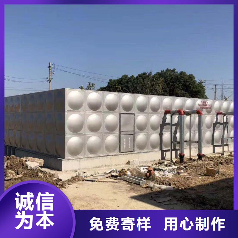 不銹鋼水箱不銹鋼消防水箱精致工藝