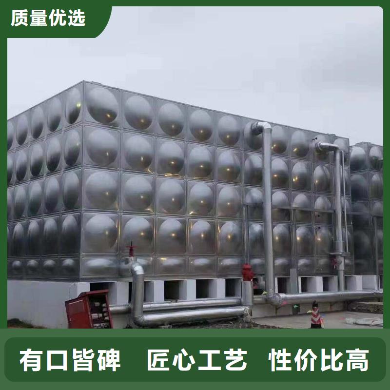 不銹鋼水箱不銹鋼保溫水箱海量現(xiàn)貨
