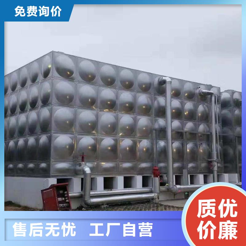 不銹鋼水箱_不銹鋼保溫水箱放心購(gòu)