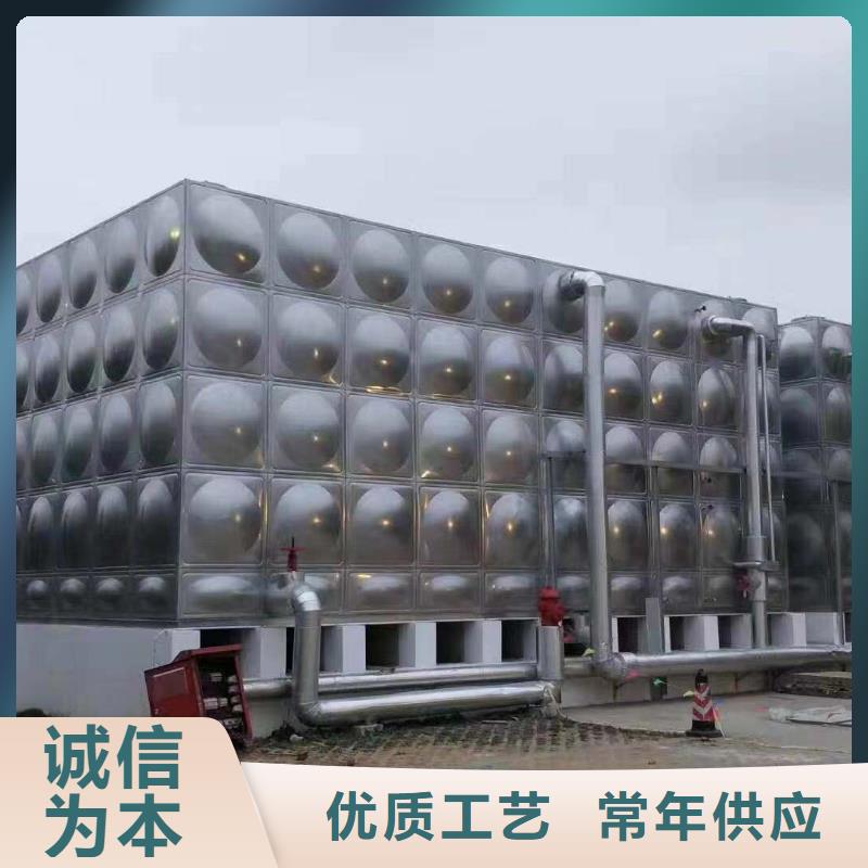 不銹鋼水箱保溫拼裝水箱一致好評產品