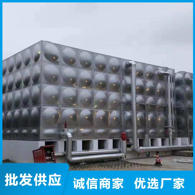 不銹鋼水箱出貨快