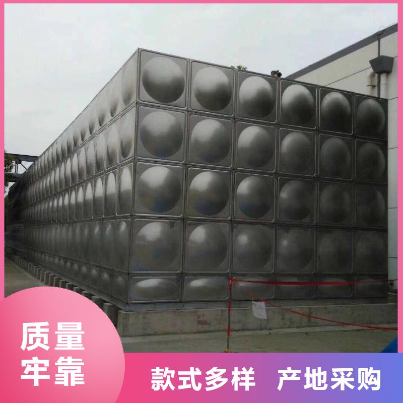 不銹鋼水箱保溫拼裝水箱一致好評產品