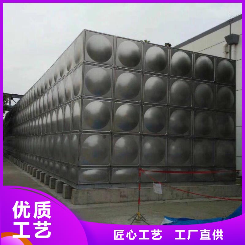 不銹鋼水箱_不銹鋼保溫水箱放心購(gòu)