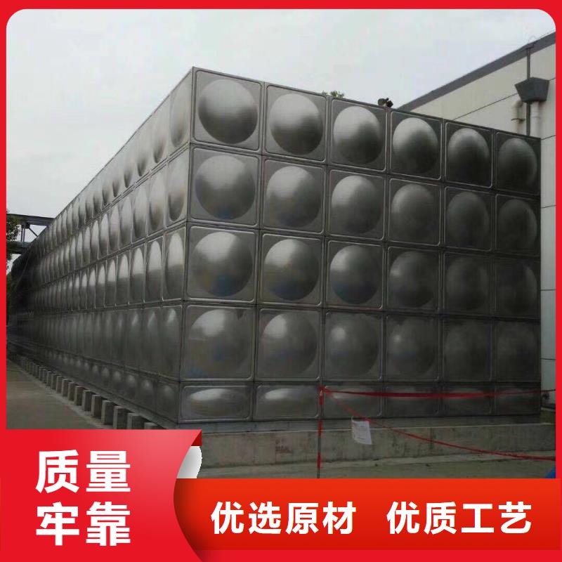不銹鋼水箱【不銹鋼蓄水水箱】品質(zhì)服務(wù)誠信為本