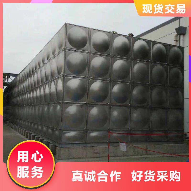 不銹鋼水箱不銹鋼保溫水箱海量現(xiàn)貨