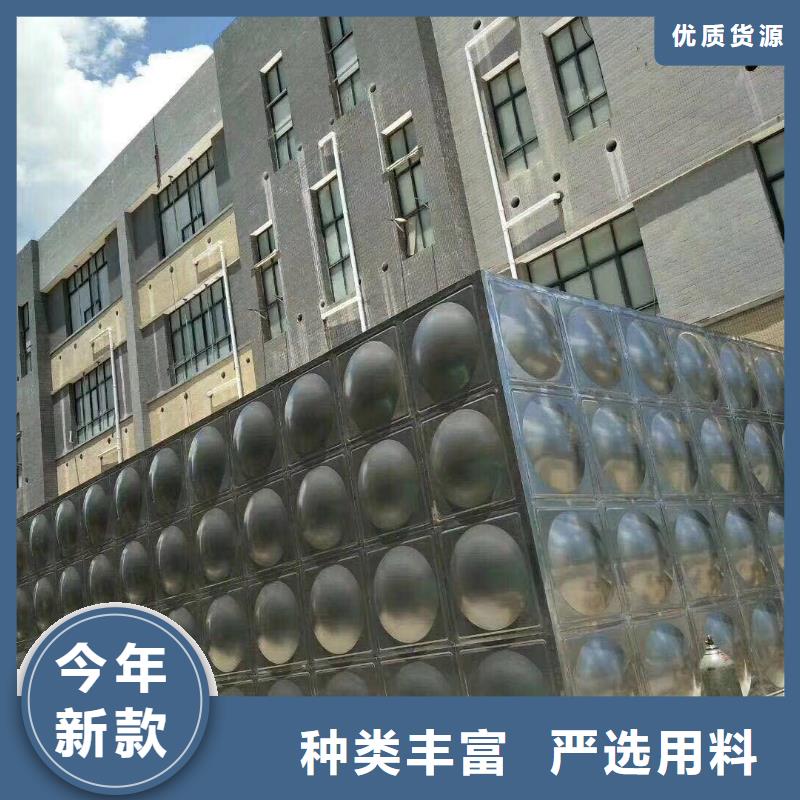 不銹鋼水箱水箱來圖加工定制