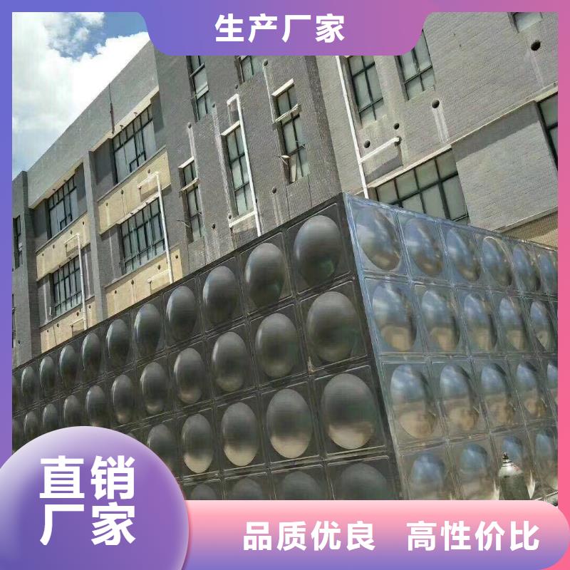 不銹鋼水箱【不銹鋼蓄水水箱】品質(zhì)服務(wù)誠信為本
