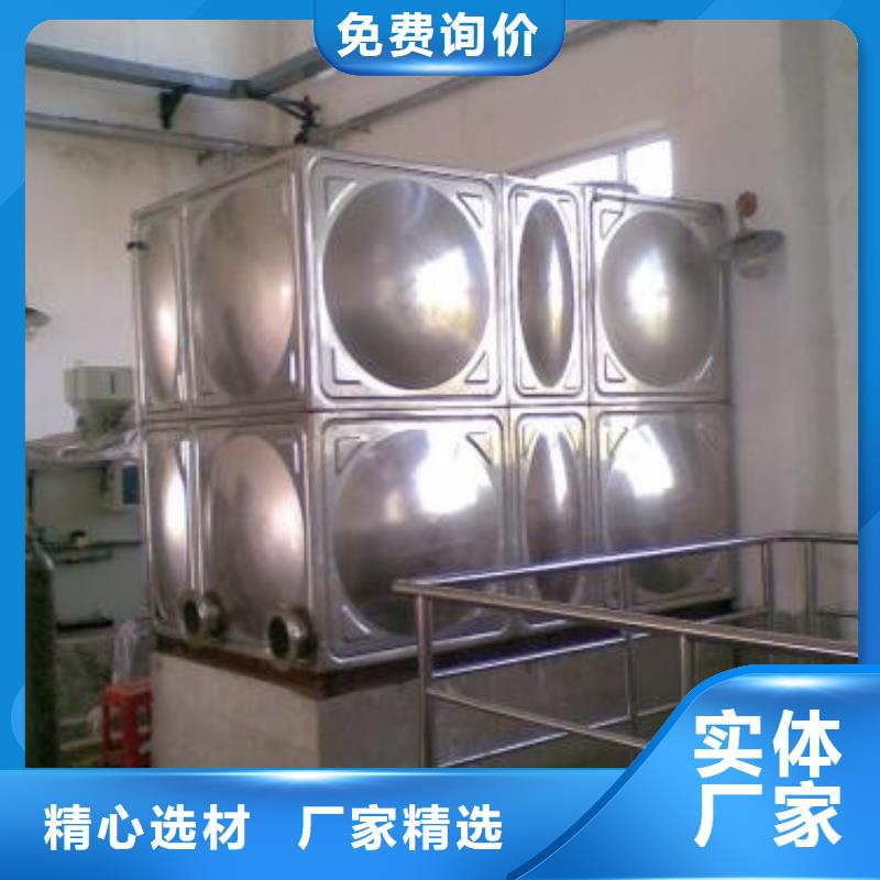不銹鋼水箱【不銹鋼蓄水水箱】品質(zhì)服務(wù)誠信為本