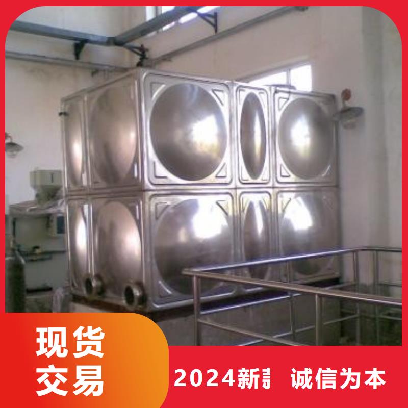 不銹鋼水箱,保溫拼裝水箱可接急單