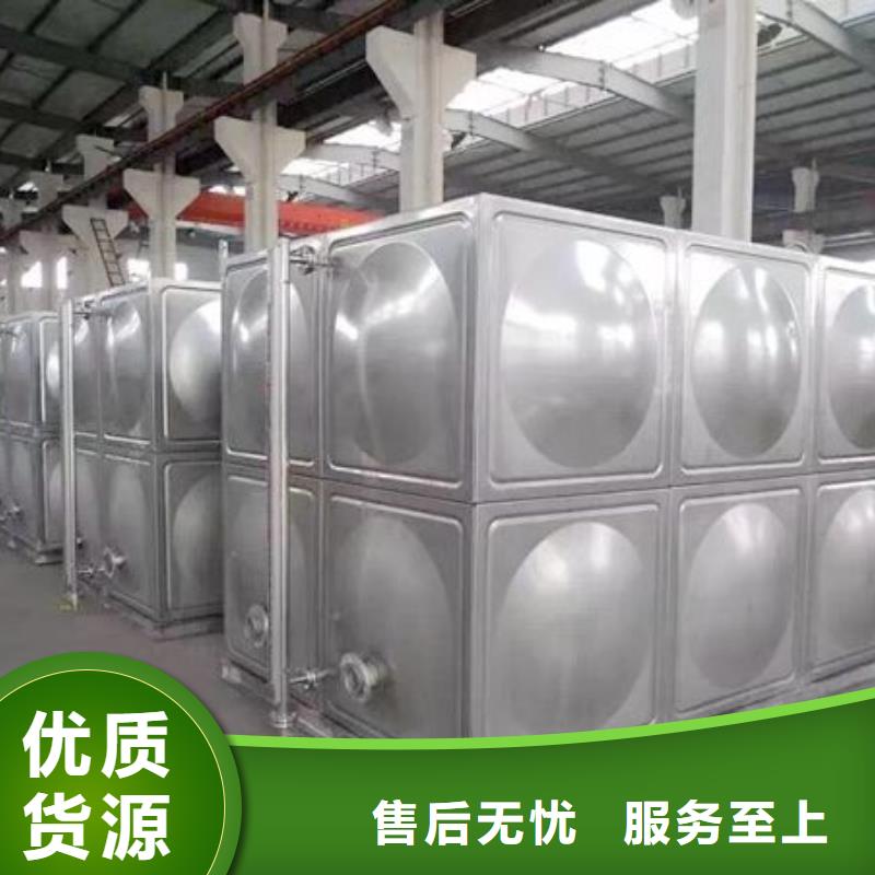 不銹鋼水箱保溫拼裝水箱一致好評產品