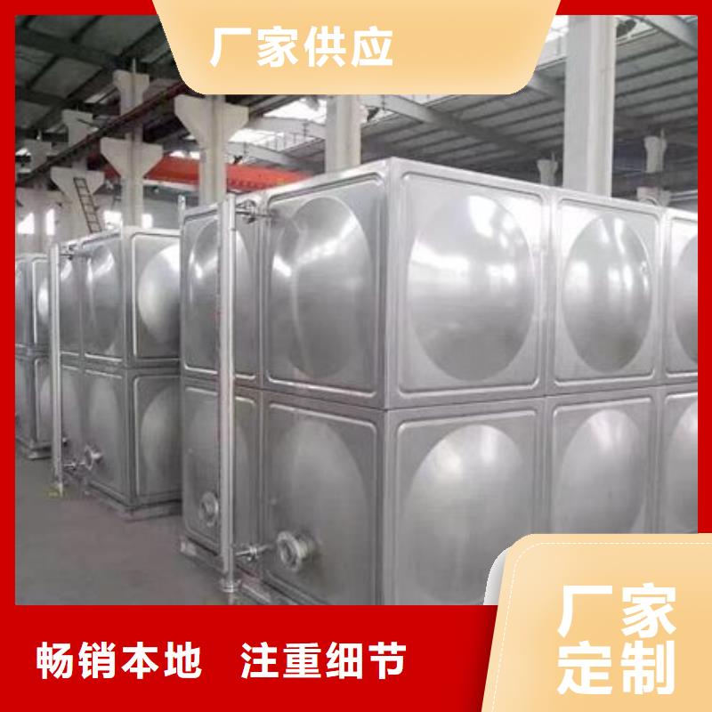 不銹鋼水箱【不銹鋼蓄水水箱】品質(zhì)服務(wù)誠信為本