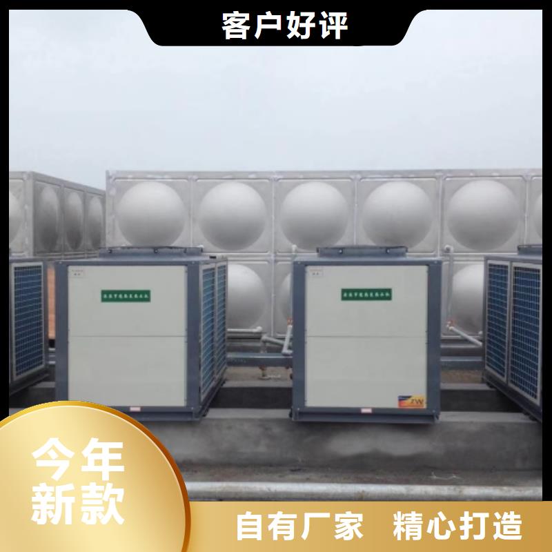 不銹鋼水箱【不銹鋼蓄水水箱】品質(zhì)服務(wù)誠信為本
