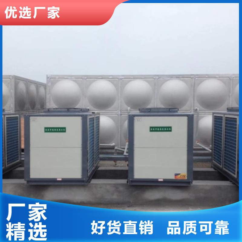 不銹鋼水箱不銹鋼保溫水箱海量現(xiàn)貨