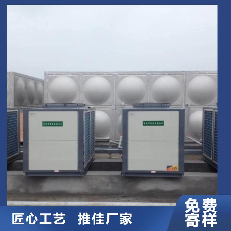不銹鋼水箱出貨快