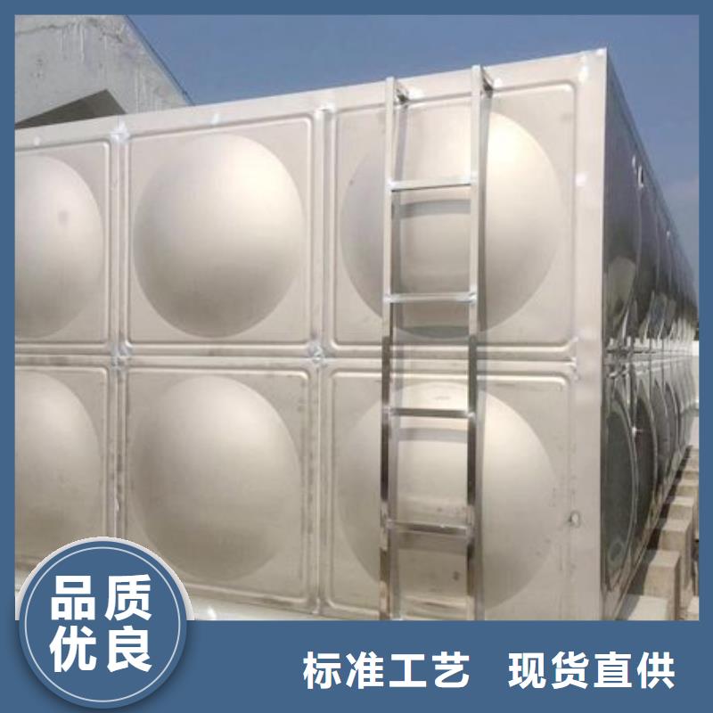 不銹鋼水箱,保溫拼裝水箱可接急單