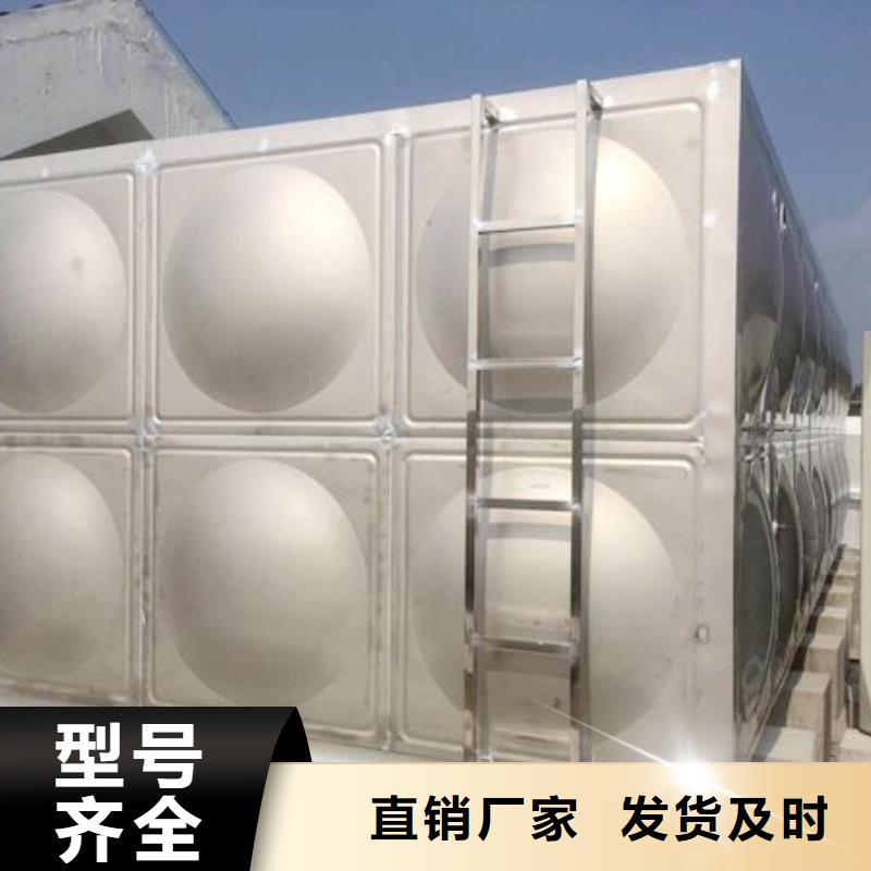 不銹鋼水箱不銹鋼消防水箱0中間商差價