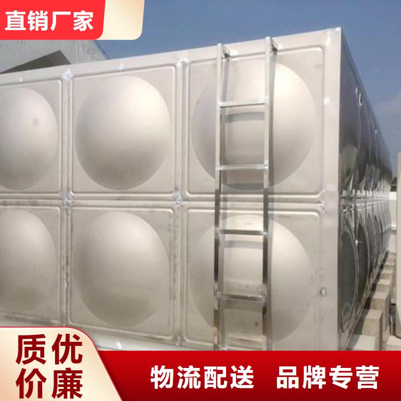不銹鋼水箱【不銹鋼蓄水水箱】品質(zhì)服務(wù)誠信為本
