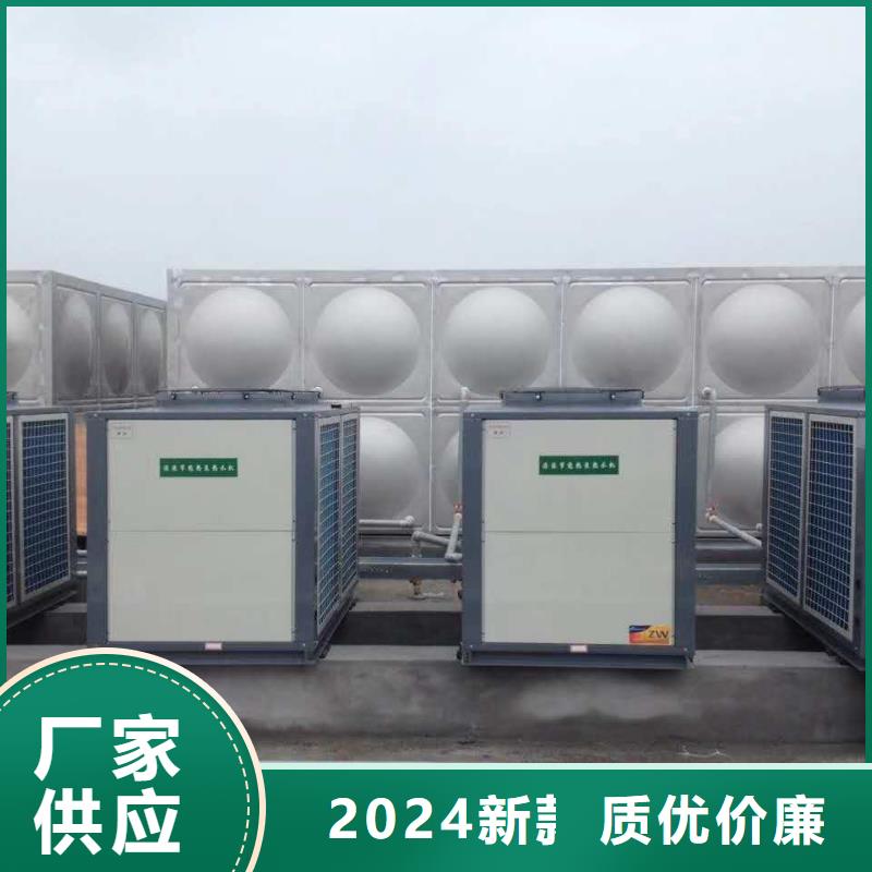 不銹鋼水箱蓄水組合儲水箱從廠家買售后有保障