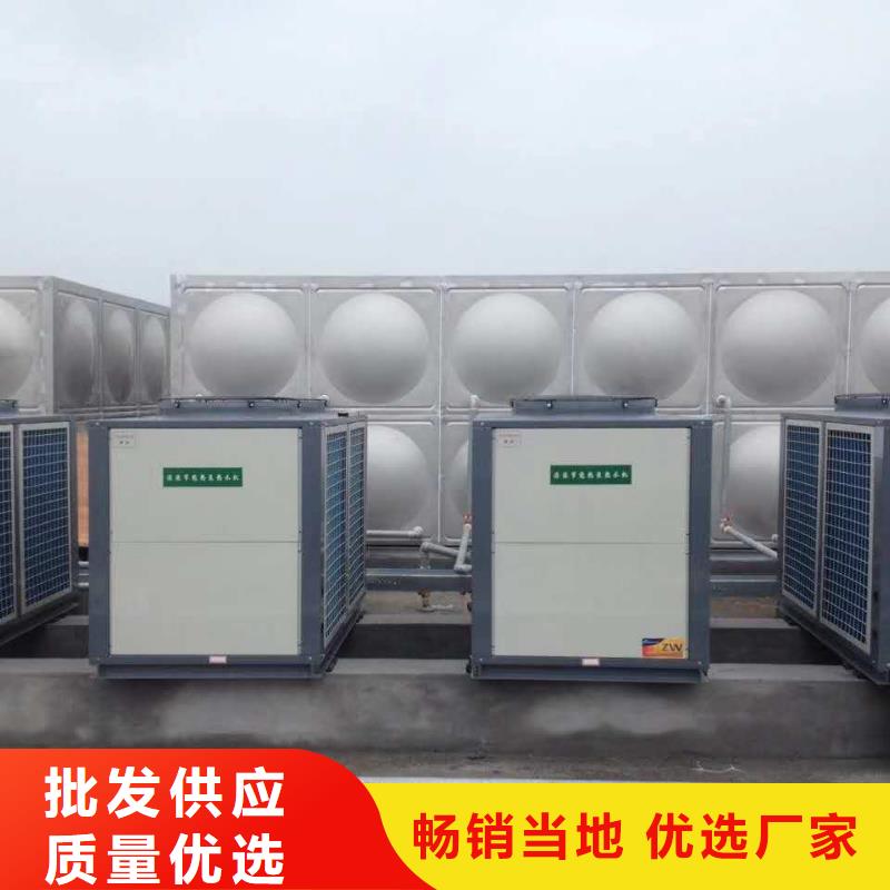 不銹鋼水箱不銹鋼保溫水箱海量現(xiàn)貨