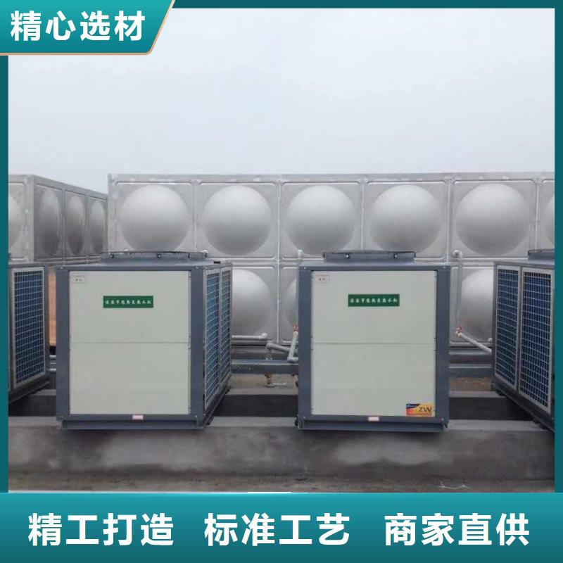 不銹鋼水箱【不銹鋼蓄水水箱】品質(zhì)服務(wù)誠信為本