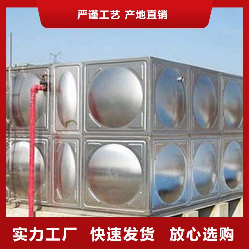 不銹鋼水箱,保溫拼裝水箱可接急單